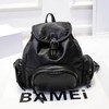 Black PU Casual & Shopping Metal Handbags #LDB03160153
