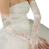White Elastic Satin Opera Length Gloves with Sequins #LDB03120029