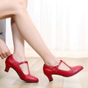 Women's Closed Toe PVC Buckle Kitten Heel Dance Shoes #LDB03031066
