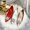 Women's Pumps Satin Crystal Chunky Heel Wedding Shoes #LDB03031412